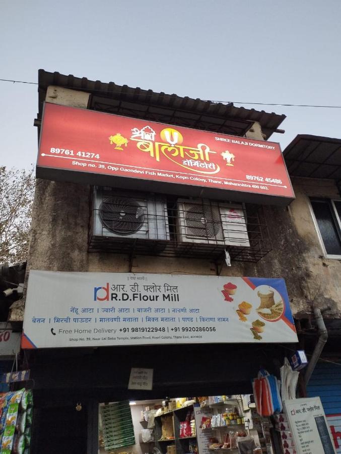 Shree Balaji Ac Dormitory Vandrehjem Thane Eksteriør billede