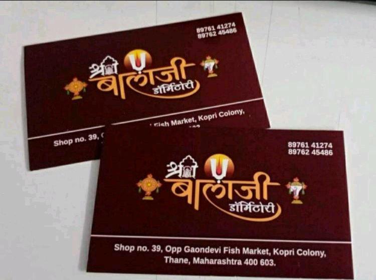 Shree Balaji Ac Dormitory Vandrehjem Thane Eksteriør billede